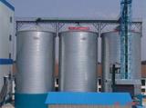 Hopper bottom feed steel silo used for sales